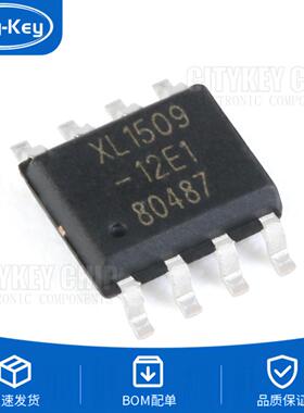 原装 XL1509-12E1 SOP-8 2A12V150khz降压直流电源转换器芯片