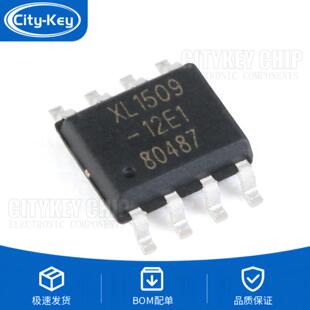 原装 XL1509-12E1 SOP-8 2A12V150khz降压直流电源转换器芯片