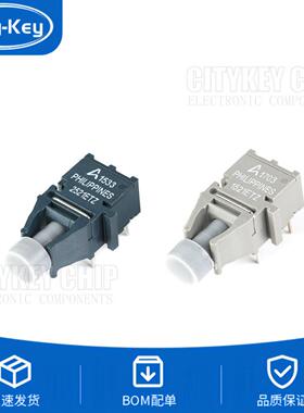 原装 HFBR-1521ETZ/HFBR-2521ETZ 5MBd高性能链路发射器光纤