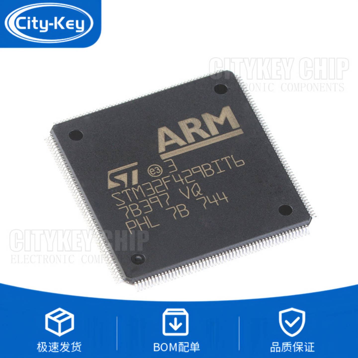 原装STM32F429BIT6LQFP-208AR