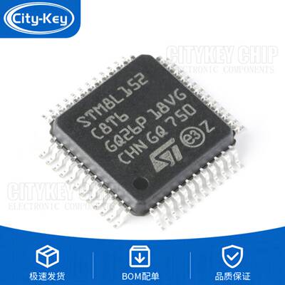 STM8L152C8T6 LQFP-48 16MHz/64KB闪存/8位微控制器-MCU