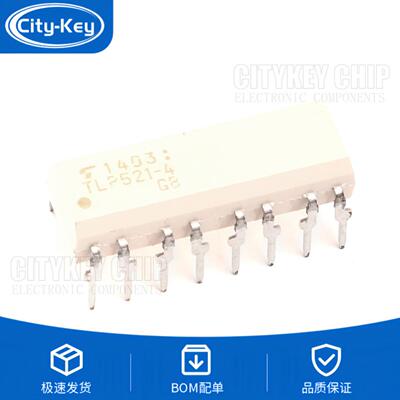 原装 直插 TLP521-4(GB) DIP-16 四光耦合器芯片/晶体管输出