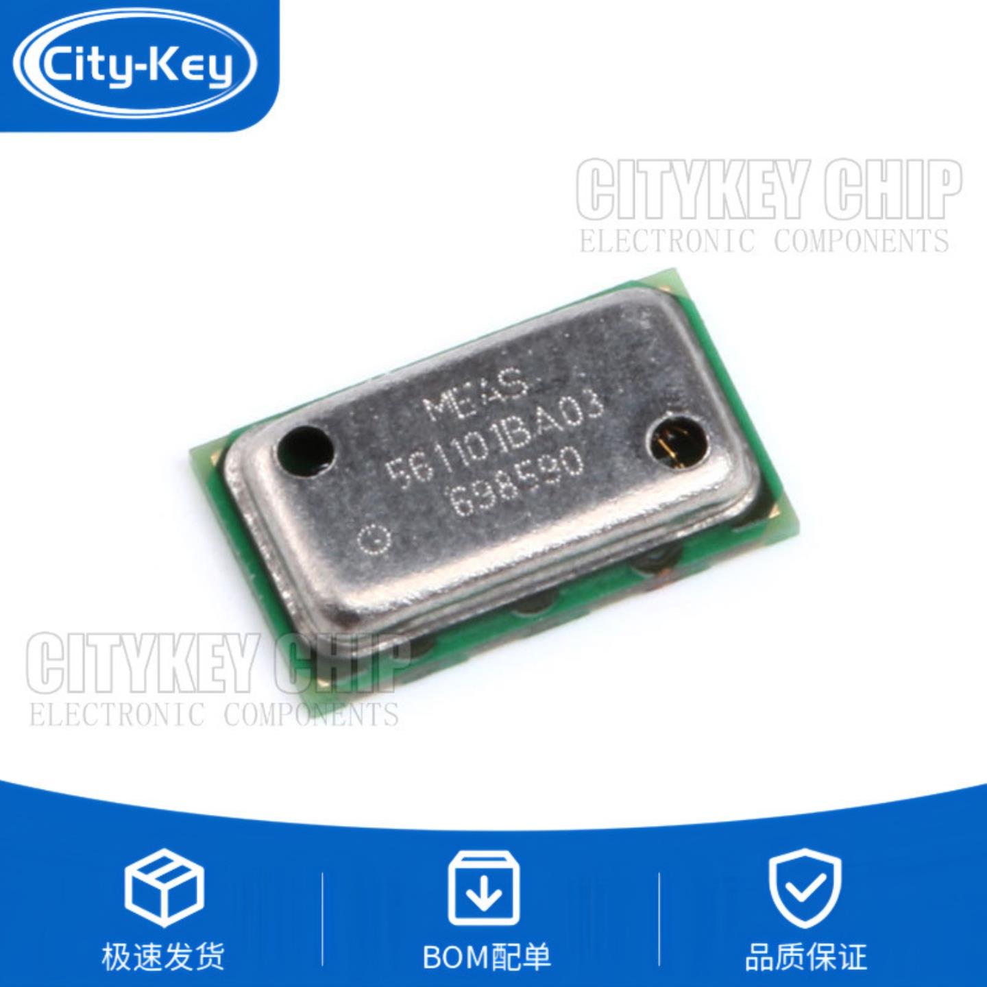 MS5611-01BA03-50 QFN-8数字气压传感器芯片铁封