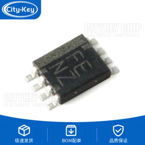 原装贴片TXS0102DCURVSSOP-8
