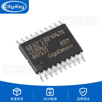原装GD32F130F4P6TRTSSOP-20A