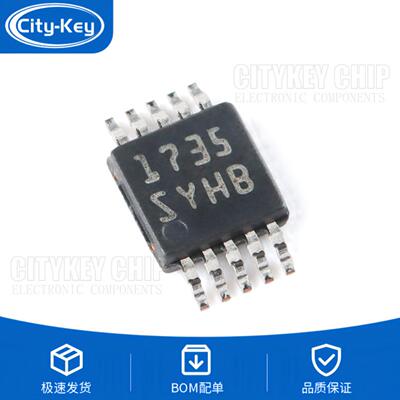 原装LM3409HVMYX/NOPBHVSSOP-1