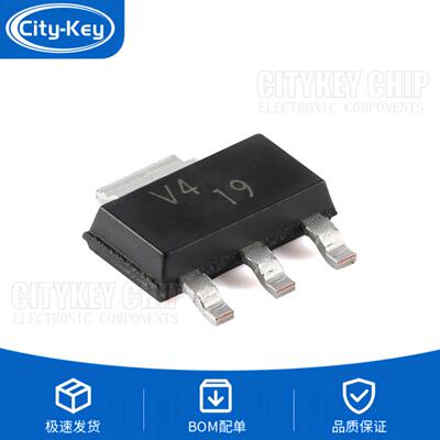原装TLV1117CDCYRSOT-223-4可