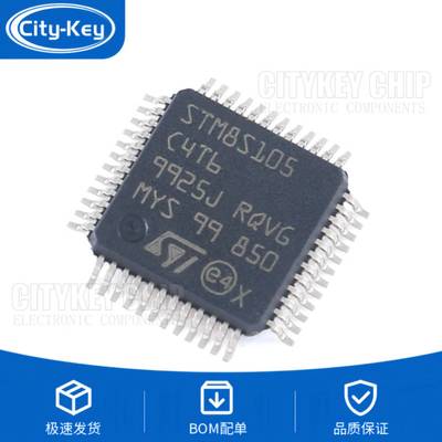 原装STM8S105C4T6TRLQFP-4816