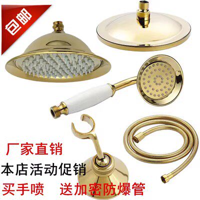 金色花洒套装欧式复古浴室全铜卫生间手持增压淋雨喷头升降淋浴器