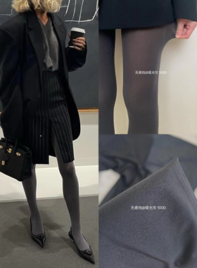 跟Else Hosk学穿搭！.miu系搭配西装外套时髦复古气质天鹅绒裤袜