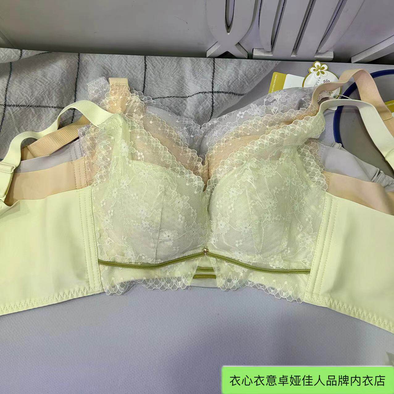 卓娅佳人性感无钢圈锦纶舒适内衣