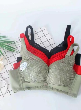 新品上市卓娅佳人透气聚拢无磁无骨蕾丝边文胸Q3021012