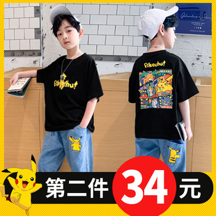 皮卡丘男女童短袖t恤动漫圆领儿童夏季装纯棉半袖比卡丘上衣卡通