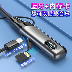 可插内存卡式蓝牙耳机挂脖颈式超长续航降噪无线半入耳塞运动新款