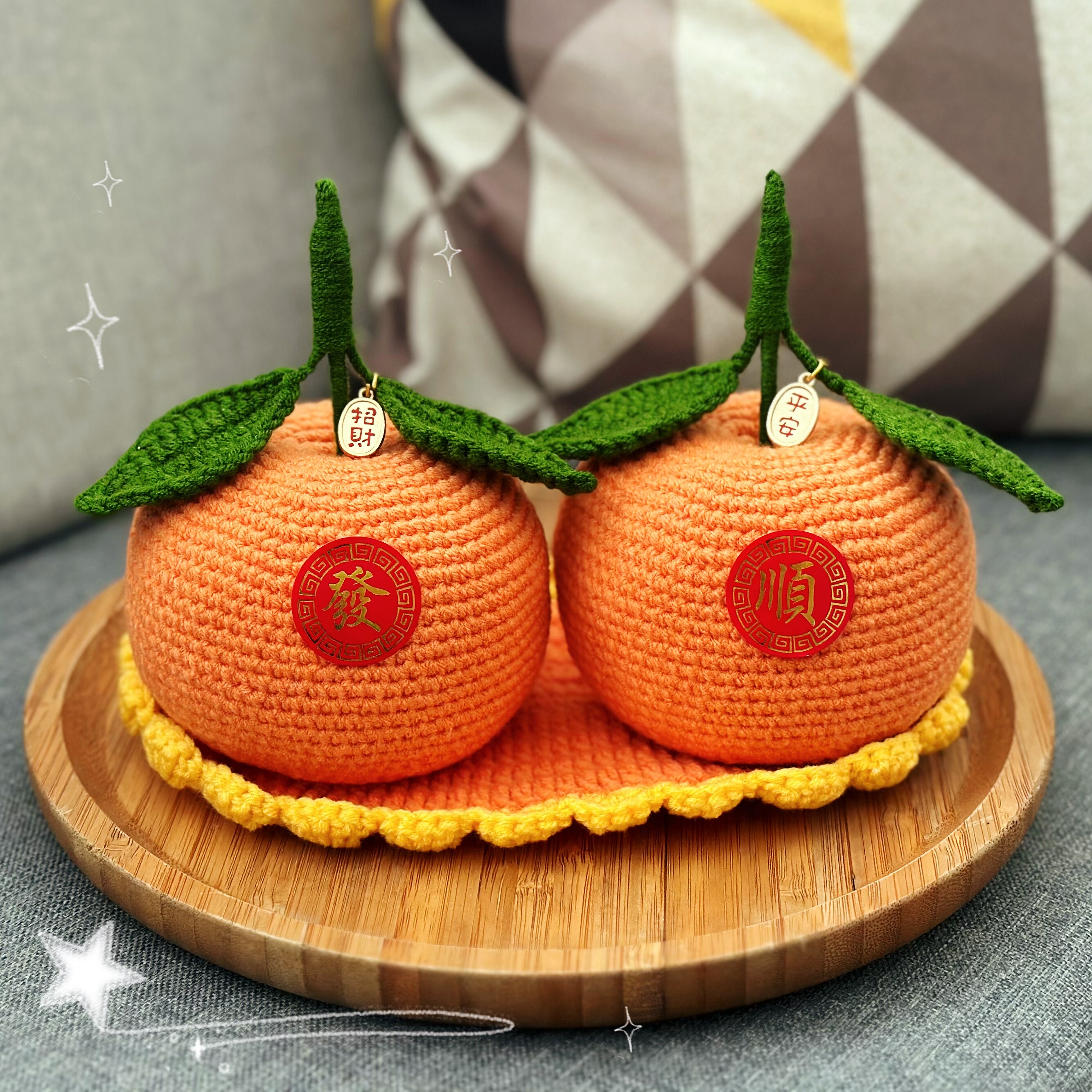 新年大吉大利橘子摆件车载客厅装饰手工钩织diy过年送礼物好意头,服饰配件/皮带/帽子/围巾,DIY编织材料包,淘宝优惠券,粉丝福利购,淘宝优惠卷