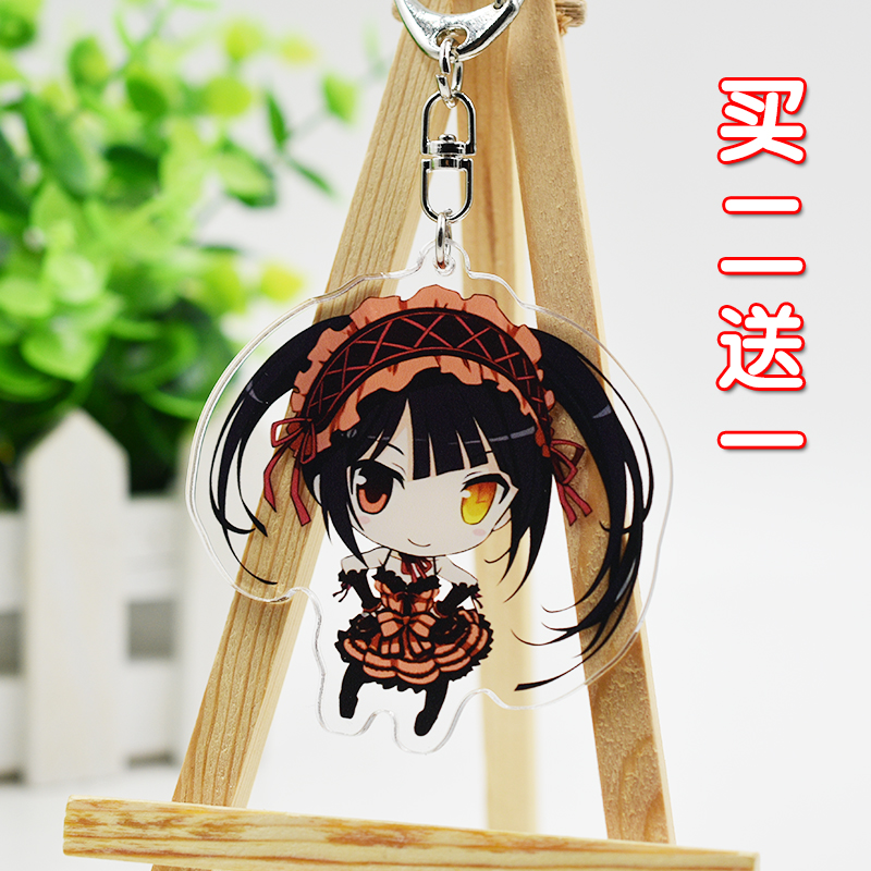 约会大作战四系乃游戏钥匙扣周边