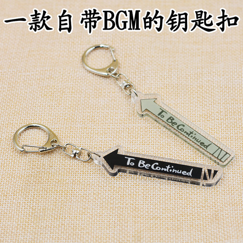 jojo的奇妙冒险钥匙扣亚克力挂件