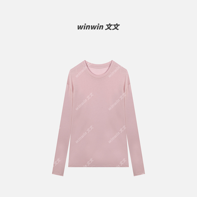 【露思防晒】文文私服 上衣T恤百搭时尚气质洋气小众预WWC6SY0260