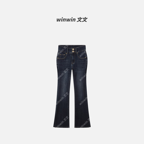 《腿精感》文文私服 百搭时尚修身高腰微喇牛仔裤预WWX6NZK1231