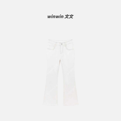 《恩特白牛》文文私服 百搭时尚修身明线微喇牛仔裤预WWX6NZK0986