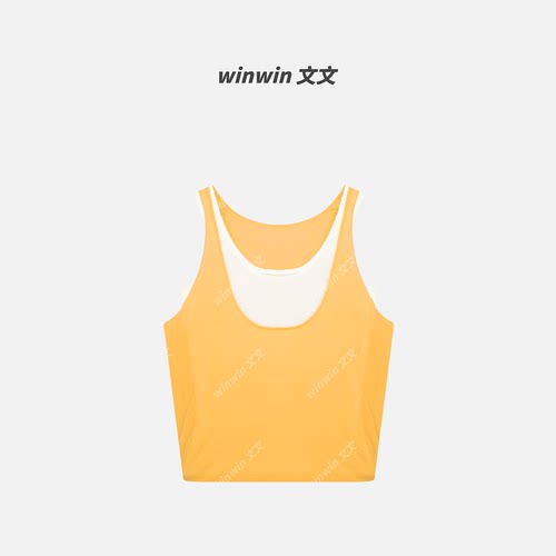 《双子星》文文私服 时尚假两件撞色打底背心针织衫预WWX6SY1296
