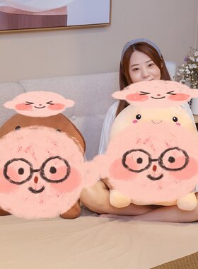 毛绒玩具公仔女孩布娃娃