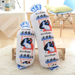 创意仿真大白兔奶糖口香糖零食抱枕甜筒冰淇淋靠垫毛绒玩具生日礼