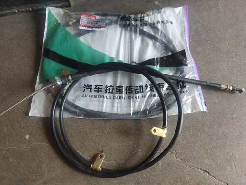 适用于长安睿行M80手刹拉线后刹车线左右刹车线套装长安配件 - 封面