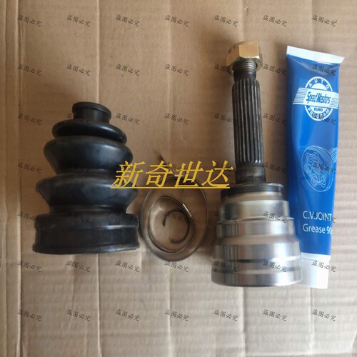 适配奇瑞QQ QQ3外球笼总成带护套修理包0.8速节传动轴半轴球笼