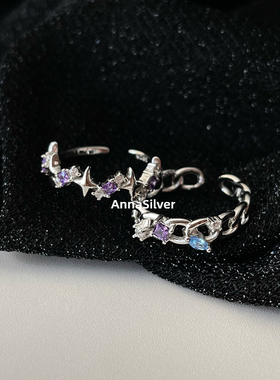 S925纯银时尚镶钻芒星链条戒指