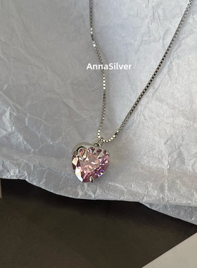 通体s925纯银气质爱心吊坠锆石