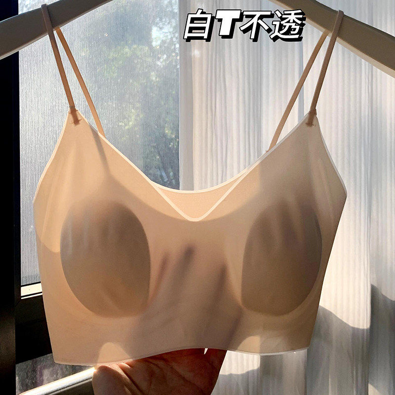 隐形粉底液肤色兔耳朵内衣女夏季超薄大胸显小细肩带无痕美背文胸