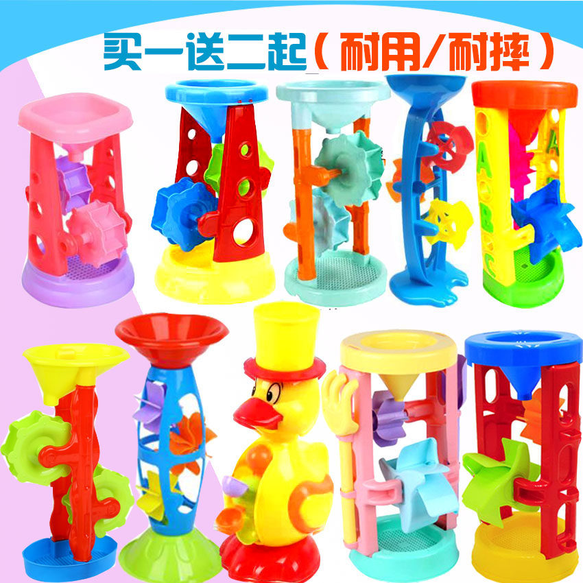 包邮沙漏玩具单个宝宝玩决明子沙子大号沙漏套装游乐场大口眼沙漏