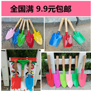 儿童沙滩玩具铲子玩沙工具小孩挖沙铲子小号铲子铁铲子平铲加厚