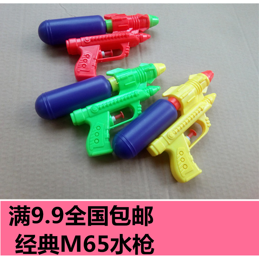 夏季地摊热卖儿童玩具水枪