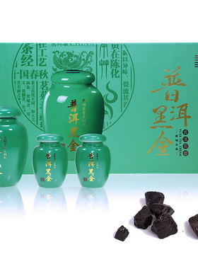 蒙顿茶膏普洱黑金熟茶膏40克