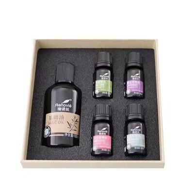 天竺葵精油正品迷迭香薰衣草茶树