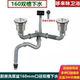 厨房水槽16公分下水器14cm水漏 洗菜盆双槽提篮下水管套装 160mm