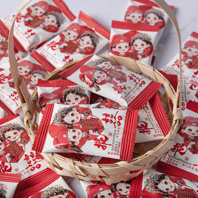 雪可滋报喜双喜饼干结婚婚庆喜饼喜庆高颜值包装婚宴招待饼干零食