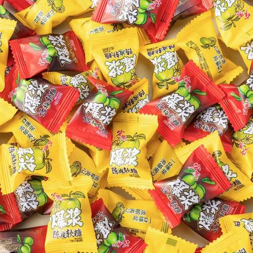 宏源网红陈皮话梅软糖