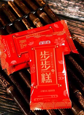 步步糕米饼升学谢师宴零食