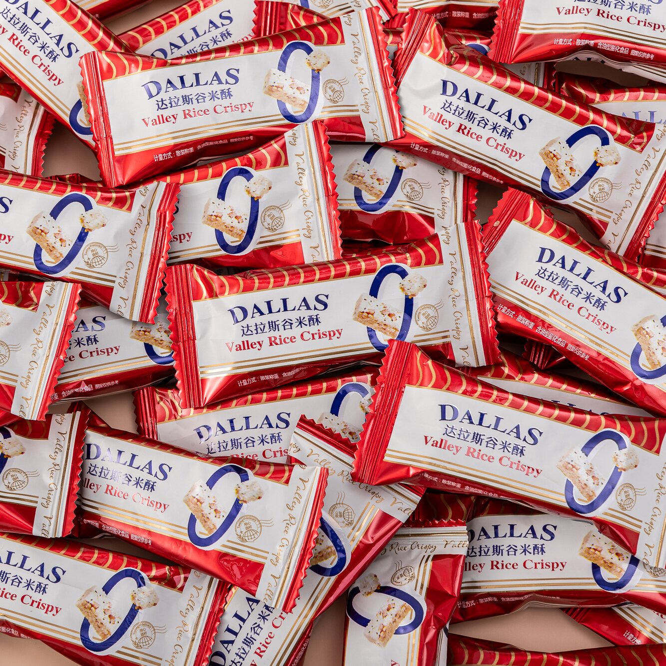 吉祥客达拉斯谷米酥结婚婚庆散装喜糖婚宴摆盘招待糖果解馋小零食