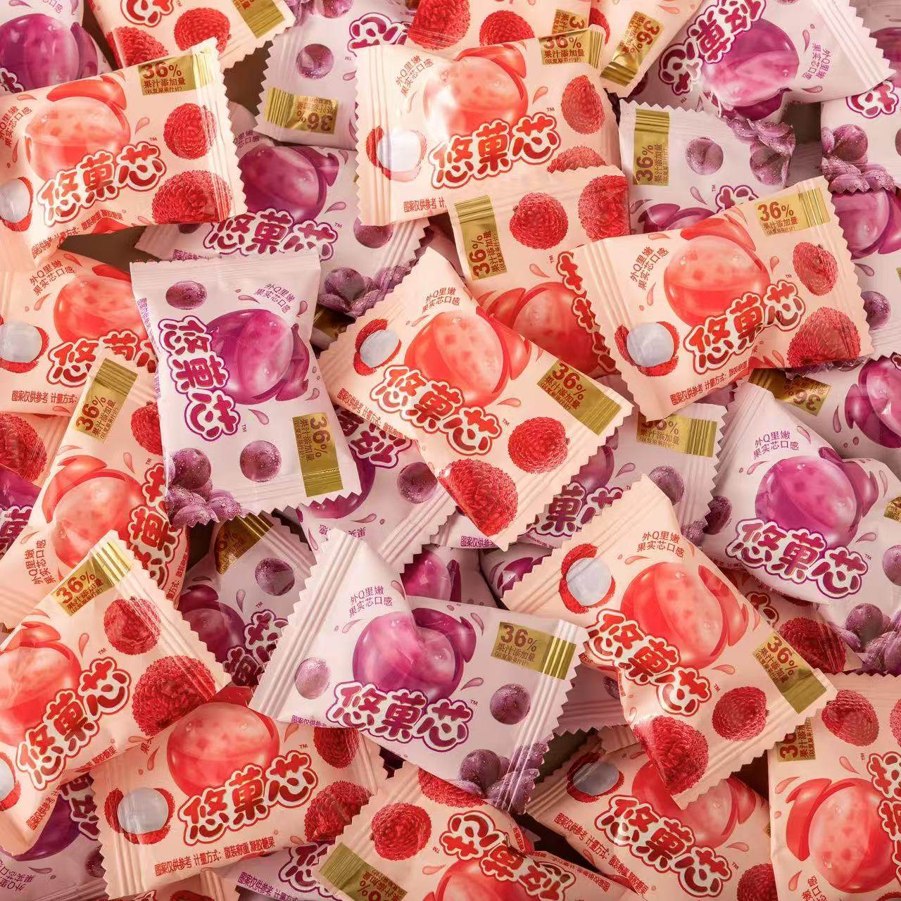 雅伯悠菓芯软糖儿童解馋休闲小零食结婚婚庆喜糖过年招待解馋糖果,零食/坚果/特产,软糖/果味糖/凝胶糖果,淘宝优惠券,粉丝福利购,淘宝优惠卷