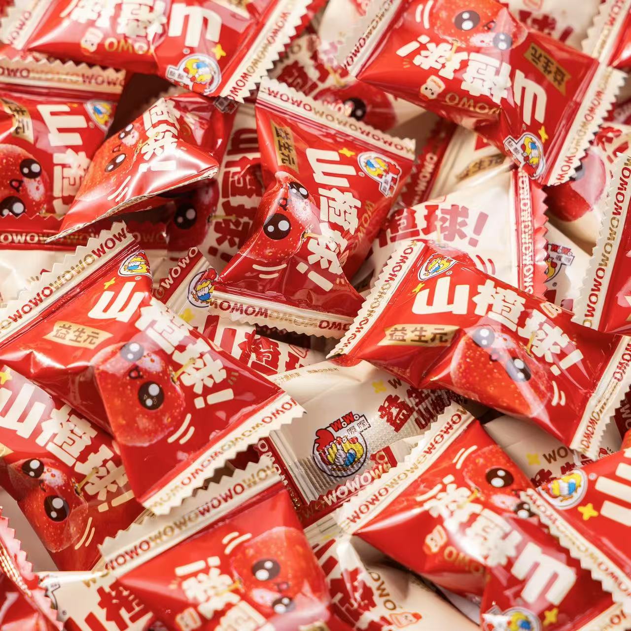 结婚婚庆网红高颜值喜糖批发