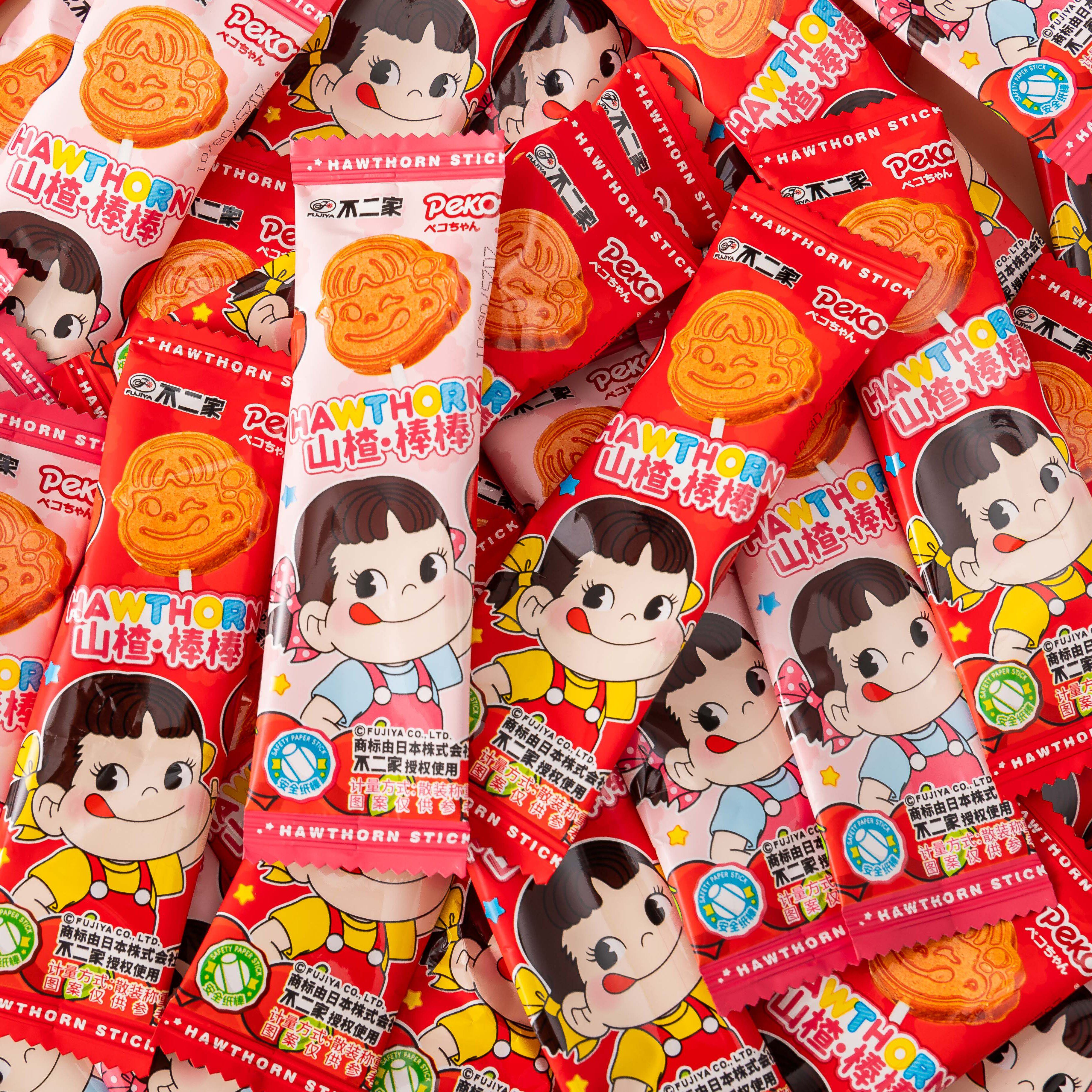 不二家山楂棒棒糖宝宝生日满月伴手喜糖结婚婚庆高颜值糖果小零食