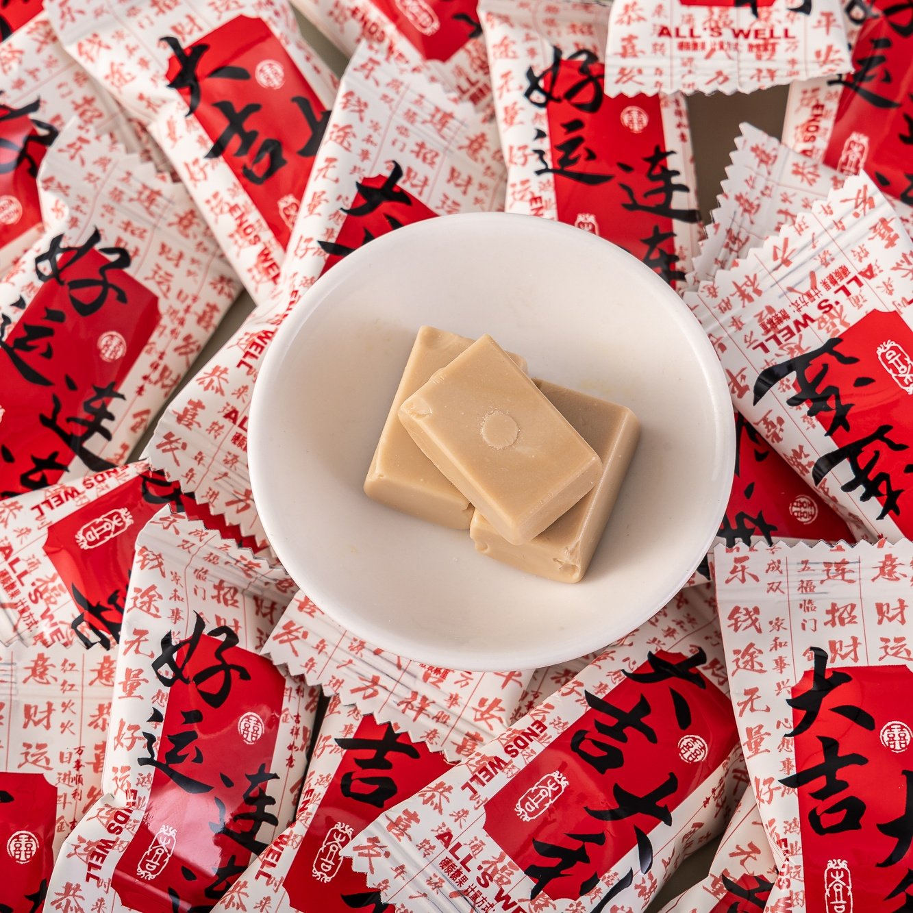 雅伯喜庆混合包装硬糖结婚婚庆高颜值喜糖婚宴招待糖果小零食批发,零食/坚果/特产,传统糖果,淘宝优惠券,粉丝福利购,淘宝优惠卷