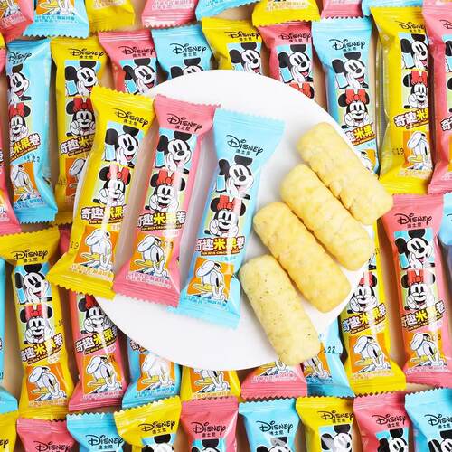 儿童解馋休闲小零食生日伴手礼