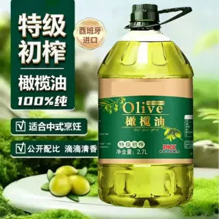 纯正橄榄油装特级初榨无添加