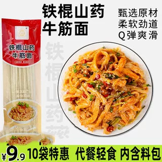 铁棍山药牛筋面自带料包凉拌免煮图片