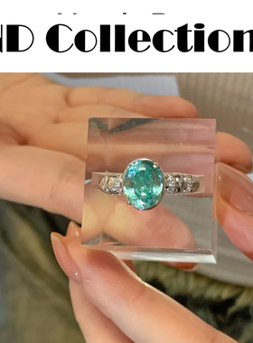 奶油伊甸园 帕拉伊巴色蛋形椭圆宝石开口可调戒指